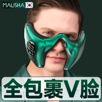 v Face Face Face Face Face Men and Women Special Massage Exercise Bite Non-lean Face Artificial Tightness