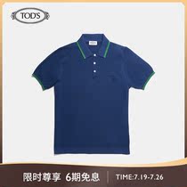 TODS official 2021 spring and summer new products mens knitted cotton POLO shirt men