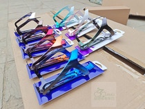 New GIANT GIANT GIANT AURORA aluminum alloy bottle holder vacuum plating gradient mountain road car water Cup