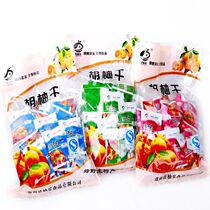 Quzhou Changshan specialty often pomelo le Hu pomelo Dried grapefruit preserved independent packaging without adding a variety of flavors optional