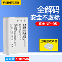 Pisen NP-95 battery Fuji X70 X30 X-S1 F30 XF10 X100 X100S X100 NP95 FNP9
