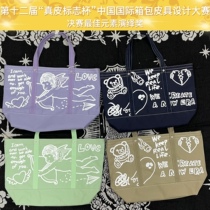 Cultivator Original Personality Street Trend Large Capacity Thickened Graffiti Men And Women Sail Bag Short Travel Bag