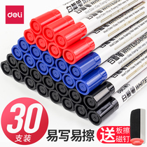 Del Whiteboard pen erasable children blackboard pen water-based erasable color black red teacher thick
