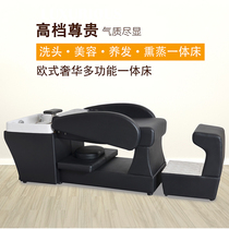  Hair salon beauty salon flushing full flat shampoo bed Hair salon barber shop special Thai punch massage bed