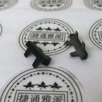 (Accessories) 18-plate door edge banding strip anti-collision corner protection corner zinc alloy black corner anti-collision 90 degree corner
