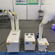 Ultrasonic Atomization Machine Humidifiers Buffet Restaurant Vegetable Pint Spray Moisturizing Refreshing Wind Curtain Cabinet Showcases Spray Disinfection
