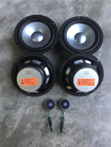 Imported Harmancarton L7 Mercedes Benz Mercedes 6 5 inch Car sound with heavy bass onboard horn Upgrade retrofit