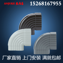 Aluminum alloy square pipe elbow square rainwater pipe color aluminum 90 degree lateral elbow 90 degree steering gear manufacturer