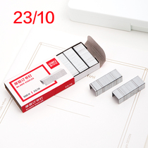 DELICY 0015 Staples 23 10 Thickened Staples Thick Penetration Strong Penetration 60 Pages