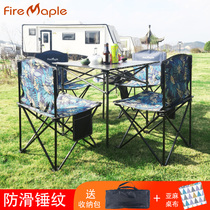Fire Maple Folding Table And Chairs Outdoor Portable On-board Portable Aluminum Alloy Camping Barbecue Picnic Self Driving Walking Table