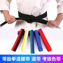 1 8 m Taekwondo Road with soft and comfortable adult customized judo Taekwondo Hall hardcover road with red and blue belt