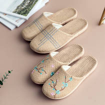 Baotou linen female retro ethnic cotton linen thick-soled slippers Men indoor home bedroom floor silent hemp slippers