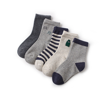 Childrens socks cotton boys girls baby socks spring and autumn winter socks 1-3-5-7-9-12 years old middle and older children