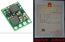 Pololu 12V Step-Up Step-Down Voltage Regulator S10V2F12