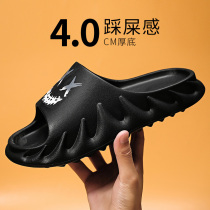 Slippers Mens Shoes Summer Non-slip Anti-Wear and abrasion resistant Shit Sensation Men Sports Lovers Thick bottom outside wearing Coconut Cool Slippers