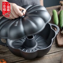 Cast iron sweet potato pot household roasted sweet potato pot potato corn machine pig iron roasting pot roasted sweet potato barbecue pot
