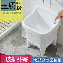Small Water Basin Smudder Pool Universal Simple Drain Pipe Brief Toilet Wash Basin Mop Pool Tap Vat Wash