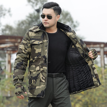 Winter thickened camouflage military cotton coat male long multi-functional military green cold security overalls cotton-padded jacket military fans