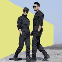 2021 Security for training suit mens new wear and wear combat training outdoor tooling property door guard uniform work clothes
