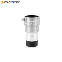 New Star Tromni series 2X Barlow magnification lens eyepiece astronomical telescope accessories 93326