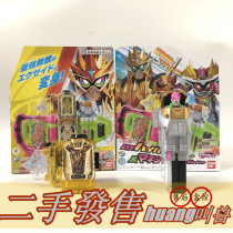 Bandai Bandai Kamen Rider Ex-aid Invincible Lv99 Cassette Japanese version DX Belt