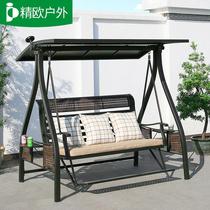 Net red outdoor multi-person swing chair Garden rocking chair balcony hanging chair swing outdoor courtyard