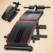 Gym bench sit up bench Supine board fitness equipment 仰卧 板