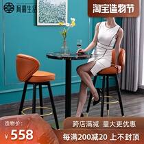 Nordic bar chair Light luxury rotating solid wood bar chair Net red backrest leather chair Modern simple household high stool