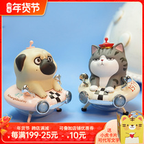 My Emperor blind box ten thousand sleep bazaha black genuine small theater with cat car ornaments 2020 Net Red New