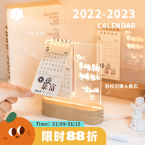 Miss luminous desk calendar 2022 calendar creative ins Wind desktop ornaments transparent erasable acrylic notebook board