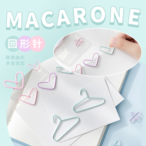 This Lady macaron paper clip creative cute practical size stationery set student binding office supplies