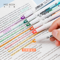 Double-headed highlighter can help students rough the key fluorescent marker pen color hand account note number pen set