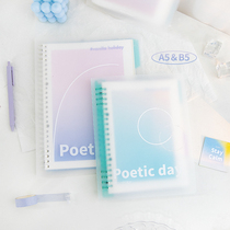 This Lady loose-leaf book B5 notebook ins Wind student detachable stationery coil binder notepad