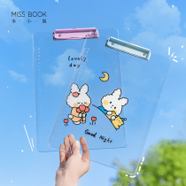 A4 transparent folder Student Acrylic writing pad board Cute cartoon stationery test paper office data board clip