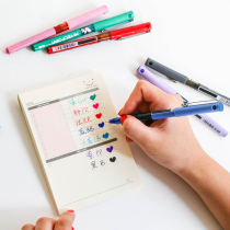 PILOT Japan Baile BX-V5 Water Pen Baile V5 Walking Pen Color Needle Tube Water Pen Sign Pen 0 5 Q