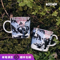  Moomin cup Arabia limited edition cartoon ceramic mug Yamei drinking water Coffee cup glaze lottery imported from Finland