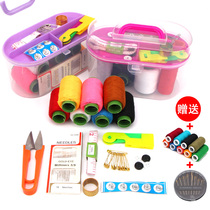 Household Korean cute large needlework box set Portable color hand sewing needle thick thread bag