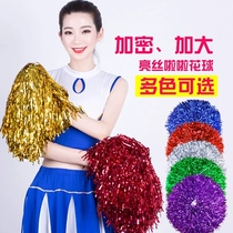  Adult square dance La la fuck flower ball Cheerleading hand-cranked flower filaments Dance flower school performance performance hand-held flower