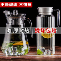 Acrylic pot kettle large capacity juice jug transparent plastic teapot high temperature resistant restaurant bar special hotel