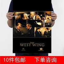 White House Season 2 Martinsing Alison Jenny Kraft Paper Poster Decoration Painting 3