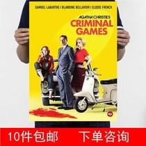 Agatha Christie Small Murder Theater Season 2 Promotion Decoration Pictorial 3