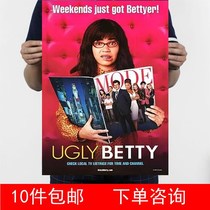 Ugly Betty Irika Ferreira Propaganda Decoration Pictorial 1