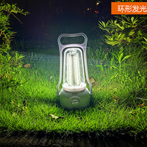 Solar charging light Kang Ming LED portable horse lantern outdoor camping tent camp light home emergency lighting