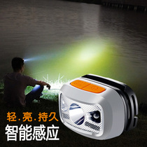 Kang Ming led smart headlight head-mounted charging night fishing mountaineering camping lithium battery waterproof glare flash miners lamp
