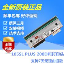 Zebrazebra 105SL PLUS 200 203 300dpi point original print head thermal head Shunfeng