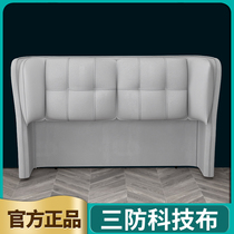 2021 New headboard soft bag single buy floor technology cloth bedside leather texture Net red solid wood bedside custom