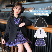 Girls foreign style autumn jk uniform Academy style small suit autumn three-piece e-sports girl genuine dress dress girl