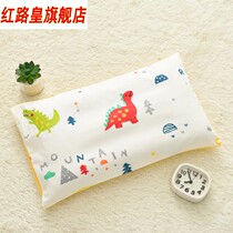 * Childrens pillows for men and women 3-6-10 years old cotton baby pillow Four Seasons General kindergarten nap Primary School nap pupil pillow