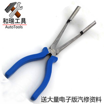 Automobile high-pressure wire pliers steel wire split cylinder wire pliers fillet nozzle tip high-pressure wire pliers auto repair cylinder wire press pliers