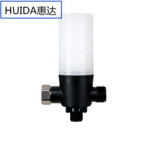 Whida Intelligent Toilet front water purifier 4 points 6 points PP cotton filter core double degeria filter Dufini